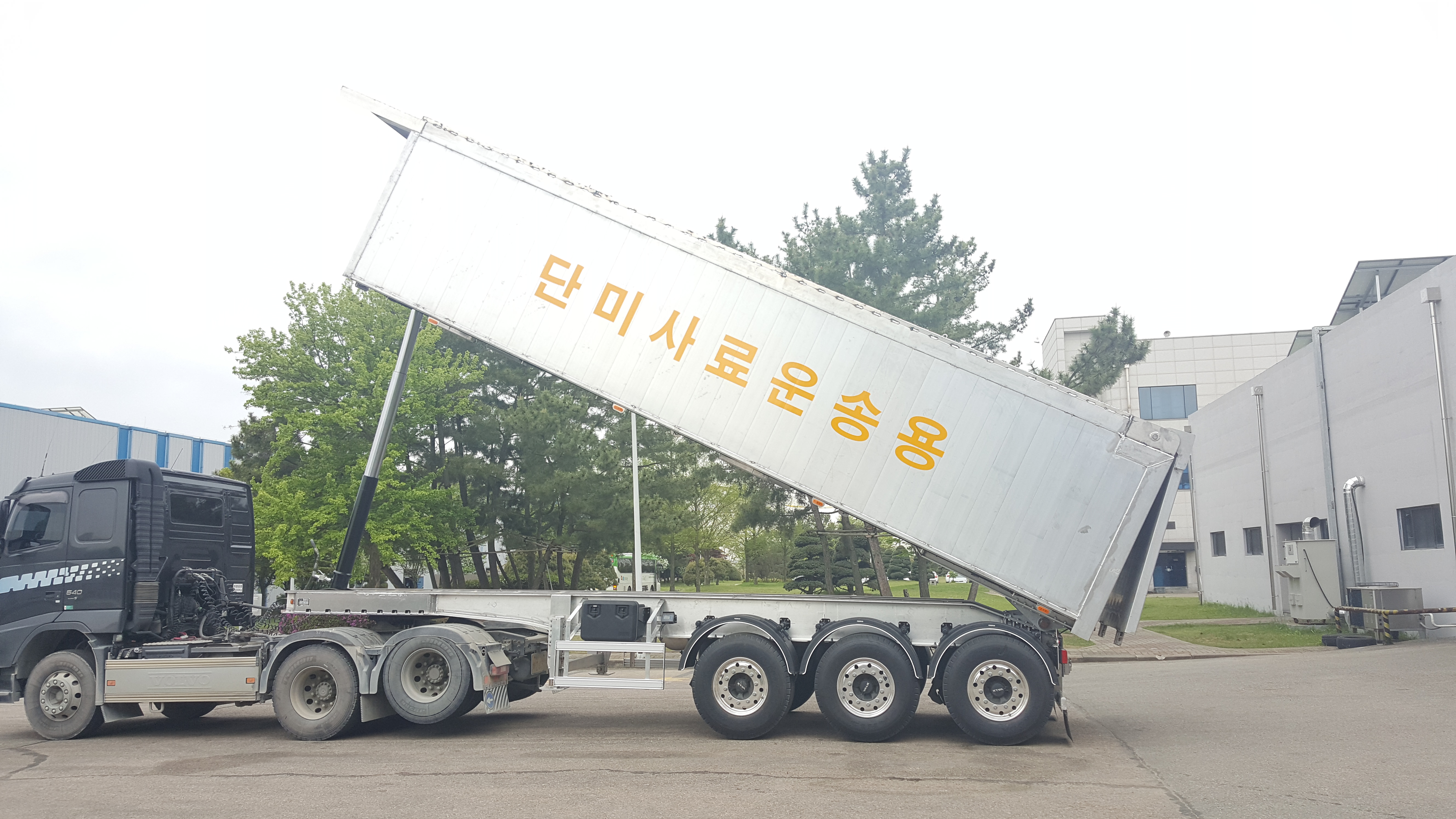 알루미늄 덤프트레일러