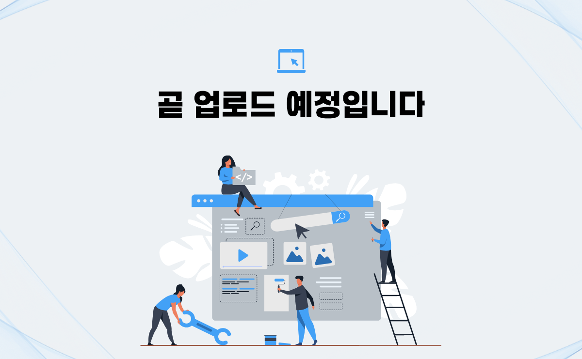 탱크트레일러