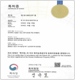 안전하게 수송할 수 있는 전차 운반용 저상트레일러