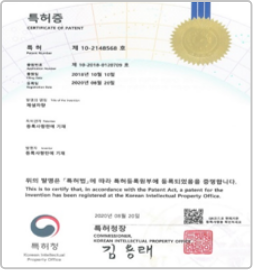 제설차량
