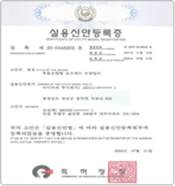 유류수송형 로우베드 트레일러