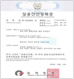 판형 광폭 화물운반용 평판 트레일러