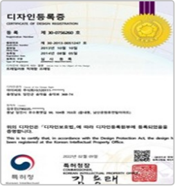 트레일러용 적재함 프레임