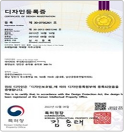트레일러용 적재함 자주고정대