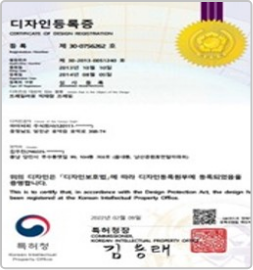 트레일러용 적재함 프레임